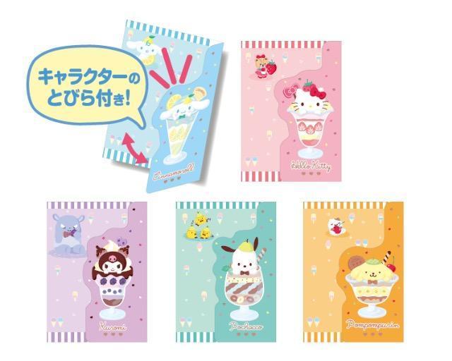 yVizN~@񔄕i@NAt@CTCY@|Cgnj@ZuCu@   