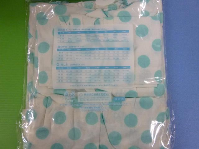 未使用 半袖パジャマ  130 お買い得品 < キッズ/ベビー  未使用 半袖パジャマ  130 お買い得品 < キッズ/ベビーの