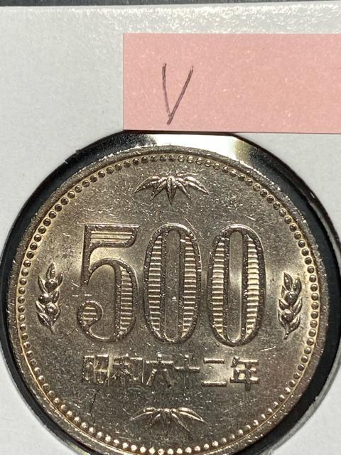 500�~������ ���g�p ���a62�N,64�N ��������VD �� �z�r�[�� 