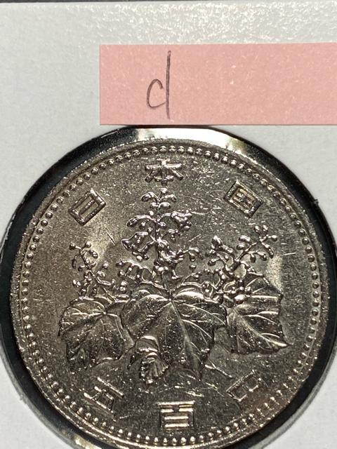 500�~������ ���g�p ���a62�N,64�N ��������VD �� �z�r�[�� 