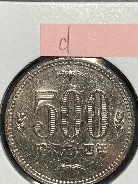 500�~������ ���g�p ���a62�N,64�N ��������VD �� �z�r�[�� 