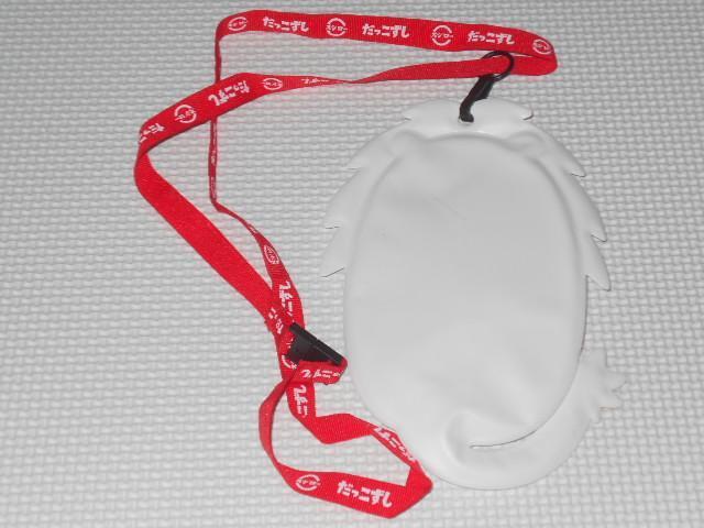 スシロー だっこずし パスケース うにライオン < ホビー スシロー だっこずし パスケース うにライオン < ホビーの