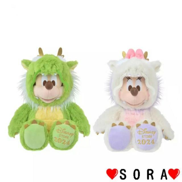 【ディズニーストア購入】2024年♪ミッキー&ミニー  干支 辰年 着ぐるみコスチューム  ペア ぬいぐるみ < おもちゃ  【ディズニーストア購入】2024年♪ミッキー&ミニー  干支 辰年 着ぐるみコスチューム  ペア ぬいぐるみ  < おもちゃの