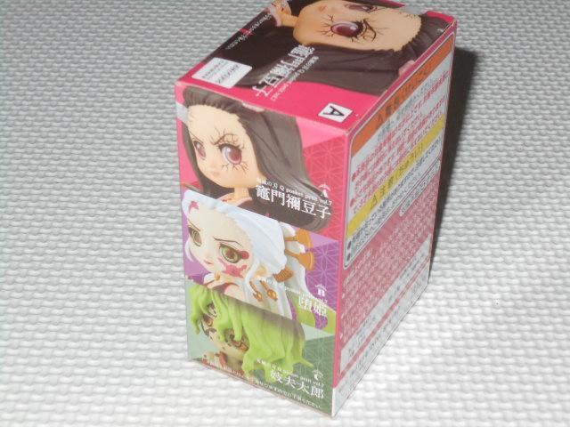 Sł̐n Qposket petit vol.7 }HqViJ