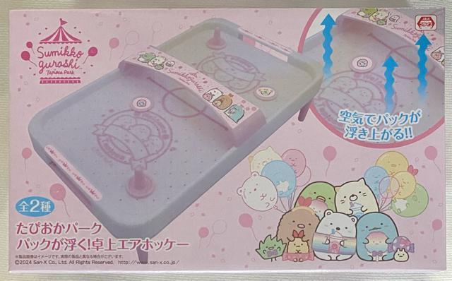 ���݂��R���炵 ���҂����p�[�N �p�b�N�������I���G�A�z�b�P�[  �� �A�j��/�R�~�b�N/�L�����N�^�[�� 