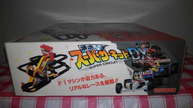 爆走 スーパーサーキット DX スペシャル ニューカラーのスペシャル仕様のマシン全4種付き Aランク TOYBOX < おもちゃ  爆走 スーパーサーキット DX スペシャル ニューカラーのスペシャル仕様のマシン全4種付き Aランク TOYBOX < おもちゃの