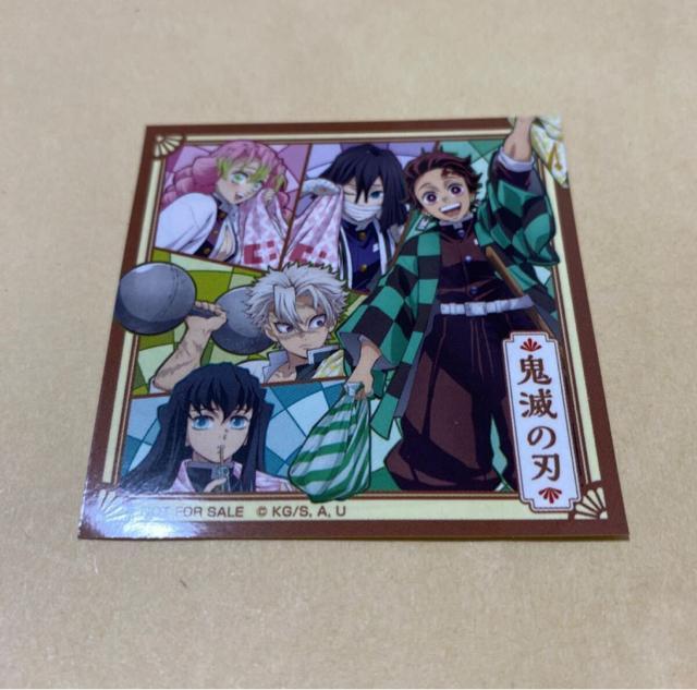 鬼滅の刃 マツモトキヨシ マツキヨ ココカラファイン 二層ステッカー 竈門炭治郎 < アニメ/コミック/キャラクター 鬼滅の刃 マツモトキヨシ マツキヨ ココカラファイン 二層ステッカー 竈門炭治郎 < アニメ/コミック/キャラクターの