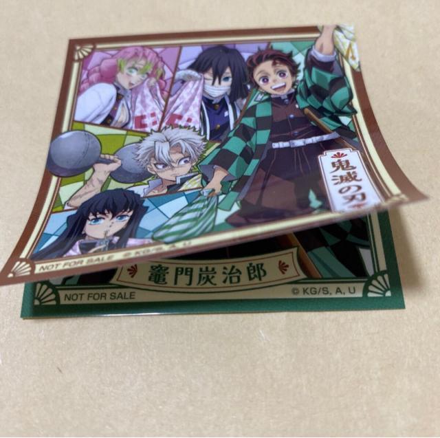 鬼滅の刃 マツモトキヨシ マツキヨ ココカラファイン 二層ステッカー 竈門炭治郎 < アニメ/コミック/キャラクター 鬼滅の刃 マツモトキヨシ マツキヨ ココカラファイン 二層ステッカー 竈門炭治郎 < アニメ/コミック/キャラクターの