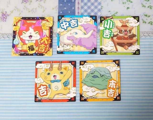 ■シールコレクション■~妖怪ウォッチ~5枚@ < アニメ/コミック/キャラクター  ■シールコレクション■~妖怪ウォッチ~5枚@  < アニメ/コミック/キャラクターの