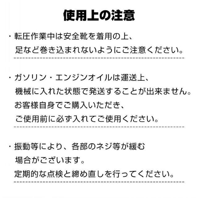 【送料無料】タンピングランマー エンジン式 土木工事 < ペット/手芸/園芸 【送料無料】タンピングランマー エンジン式 土木工事 < ペット/手芸/園芸の