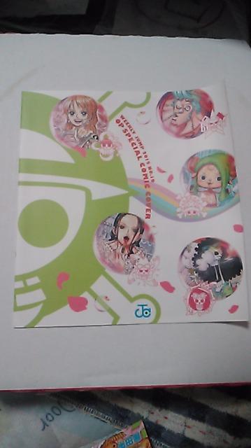 XyVR~bNJo[  Aj/R~bN/LN^[ 