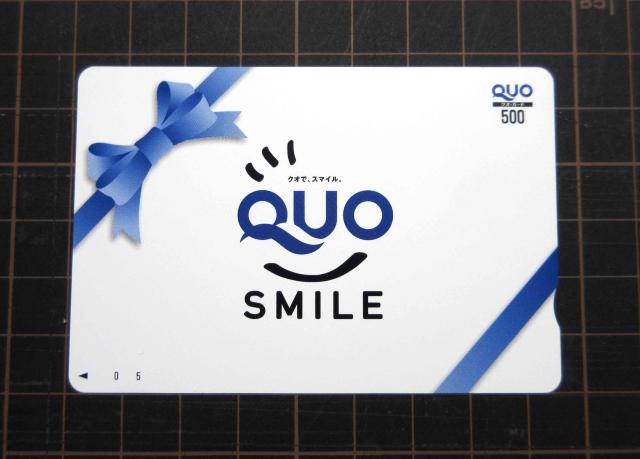 �N�I�J�[�h QUO�J�[�h 500�~ �M�t�g�� �|�C���g���� 