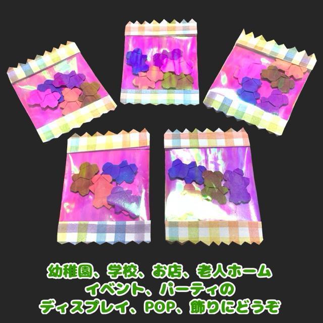 ハンドメイド 折り紙細工 お菓子 クマ形のグミ 5枚セット < ペット/手芸/園芸  ハンドメイド 折り紙細工 お菓子 クマ形のグミ 5枚セット < ペット/手芸/園芸の