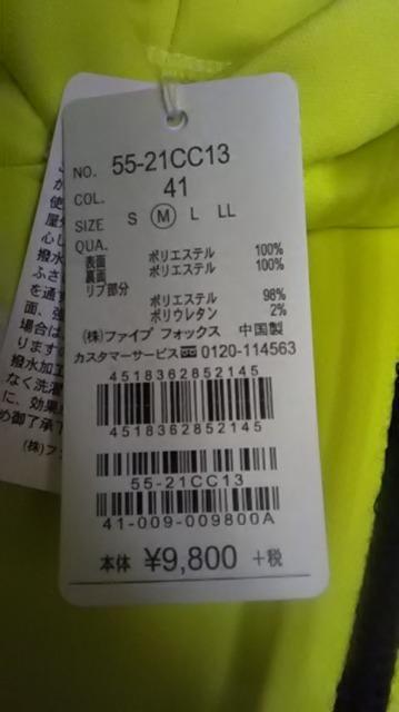 B*新品*パーカー < 女性ファッション  B*新品*パーカー < 女性ファッションの