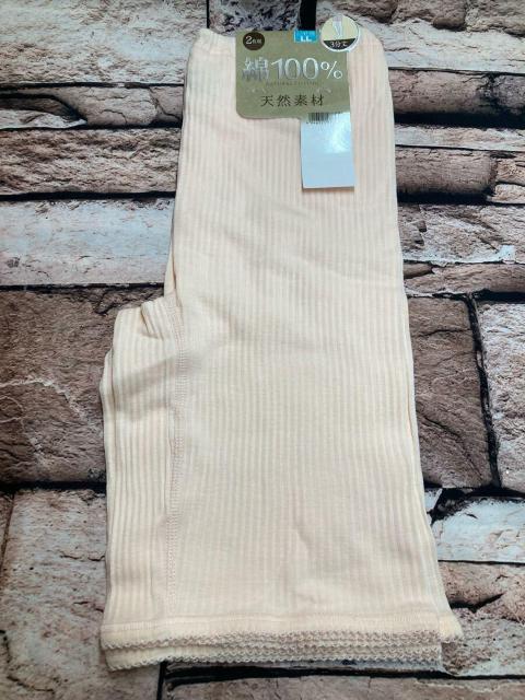 IwQFQgxVRfޖȂPOOuRV[c(kkTCY)  t@bV 