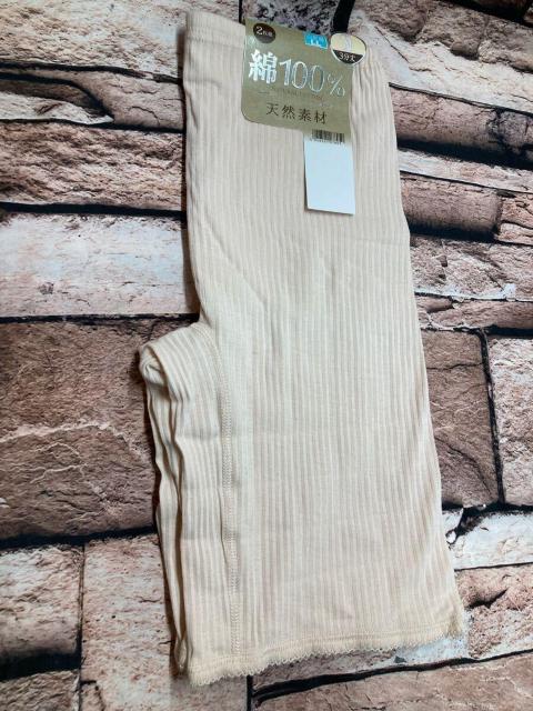 IwQFQgxVRfޖȂPOOuRV[c(kkTCY)  t@bV 