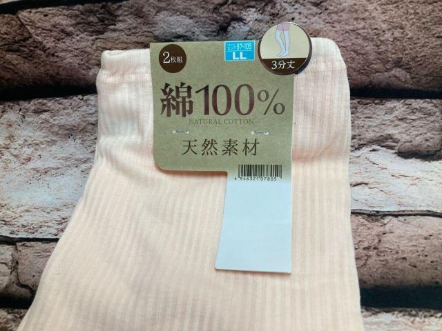 IwQFQgxVRfޖȂPOOuRV[c(kkTCY)  t@bV 