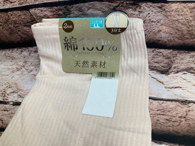 IwQFQgxVRfޖȂPOOuRV[c(kkTCY)  t@bV 