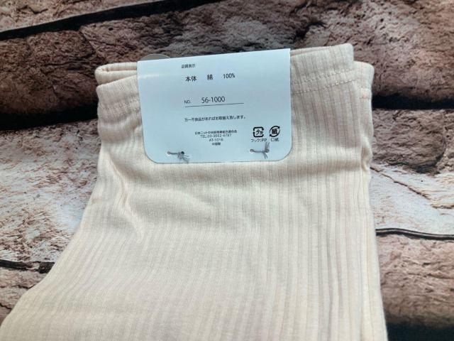 IwQFQgxVRfޖȂPOOuRV[c(kkTCY)  t@bV 