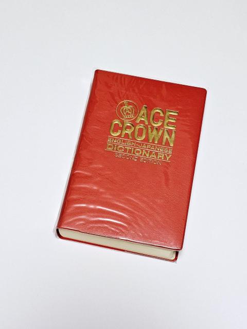 yiz Oȓ G[XNE paT 2 艿 ŕ2,700~  {/G 