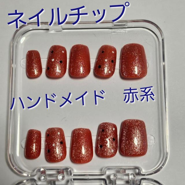 新品 ハンドメイド ネイルチップ < 香水/コスメ/ネイル  新品 ハンドメイド ネイルチップ  < 香水/コスメ/ネイルの