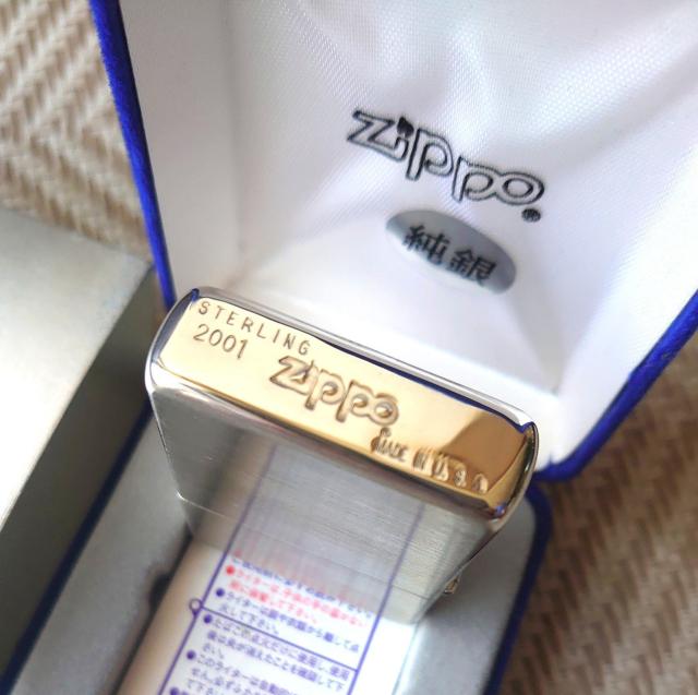 ⁚2001NzippogpX^[OVo[#13  jt@bV 