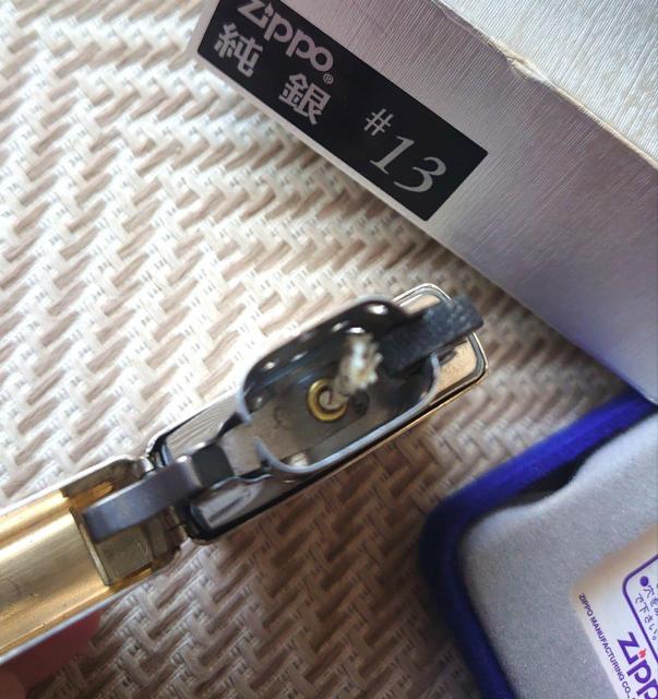 ⁚2001NzippogpX^[OVo[#13  jt@bV 