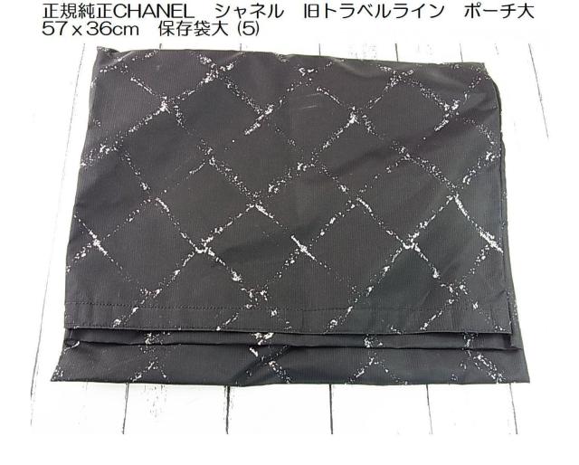 500�~�X�^�����K����CHANEL�V���l�����g���x�����C���|�[�`��57��36cm�ۑ��ܑ� (5)�m�[�g�p�\�R������ꂽ��Ȃǂ� 