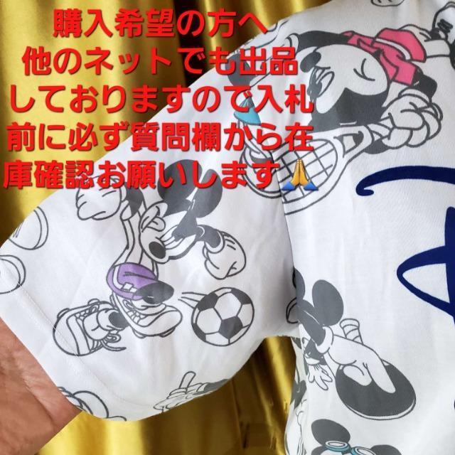 ݁117TDLw~bL[}EXSPORTS TVcjpM  Aj/R~bN/LN^[ 