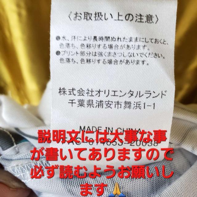 ݁117TDLw~bL[}EXSPORTS TVcjpM  Aj/R~bN/LN^[ 