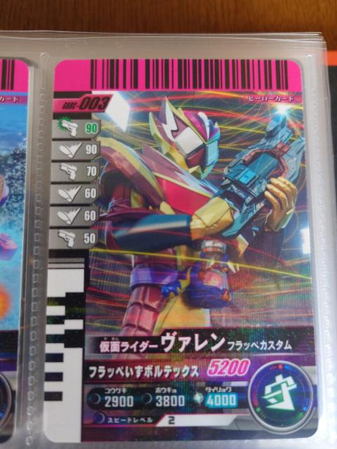 KoChNjNGBRC-003@ʃC_[@ tbyJX^ 