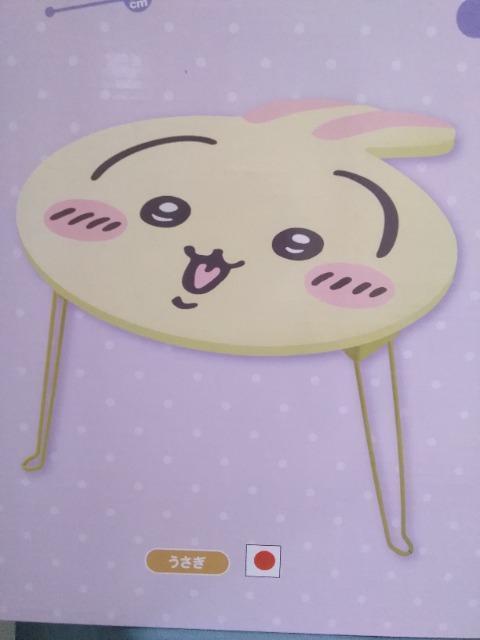 킨܂肽݃~je[uA@