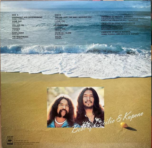 Best of Cecilia & Kapono  CD/DVD/rfI 