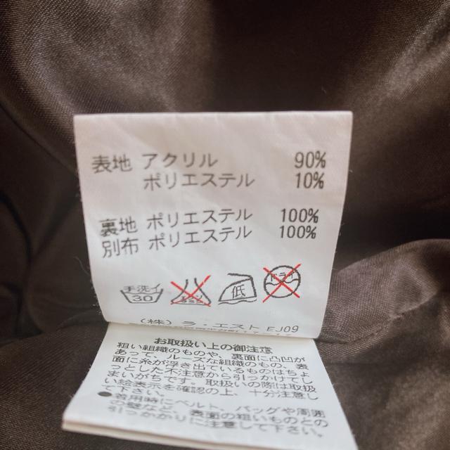 ブラウニービー ツイード ドッキング ラグラン キャプスリーブ ワンピース M N2m < ブランド ブラウニービー ツイード ドッキング ラグラン キャプスリーブ ワンピース M N2m < ブランドの