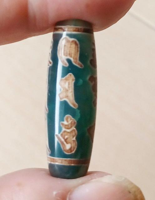 チベット 六字真言天珠 観音菩薩 < ペット/手芸/園芸  チベット 六字真言天珠 観音菩薩 < ペット/手芸/園芸の