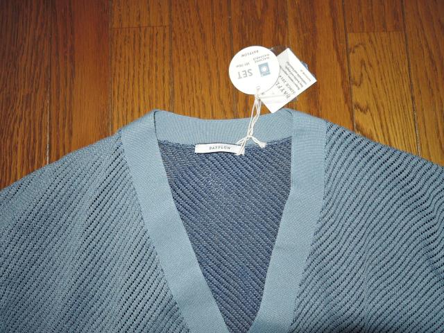 Vi BAYFLOW xCt[ tF[hjbg C[h J[fBK 3 M u[  CARDIGAN  uh 