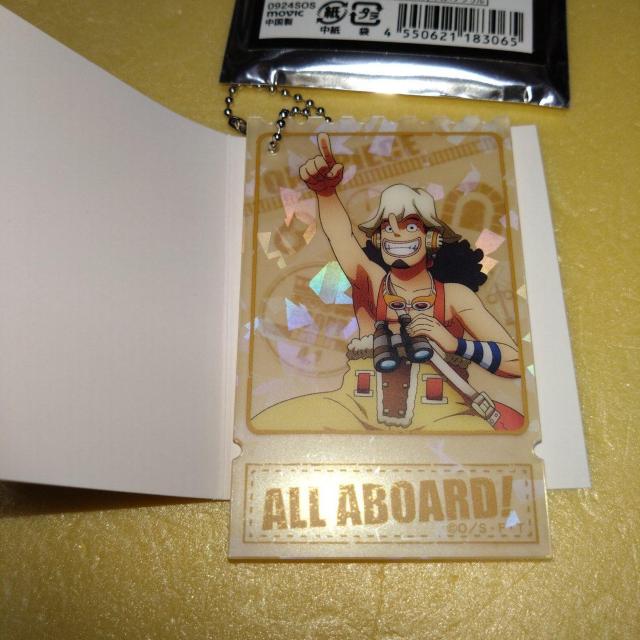ウソップ アクリルキーホルダー 麦わらストア12周年 ワンピース < アニメ/コミック/キャラクター  ウソップ アクリルキーホルダー 麦わらストア12周年 ワンピース  < アニメ/コミック/キャラクターの