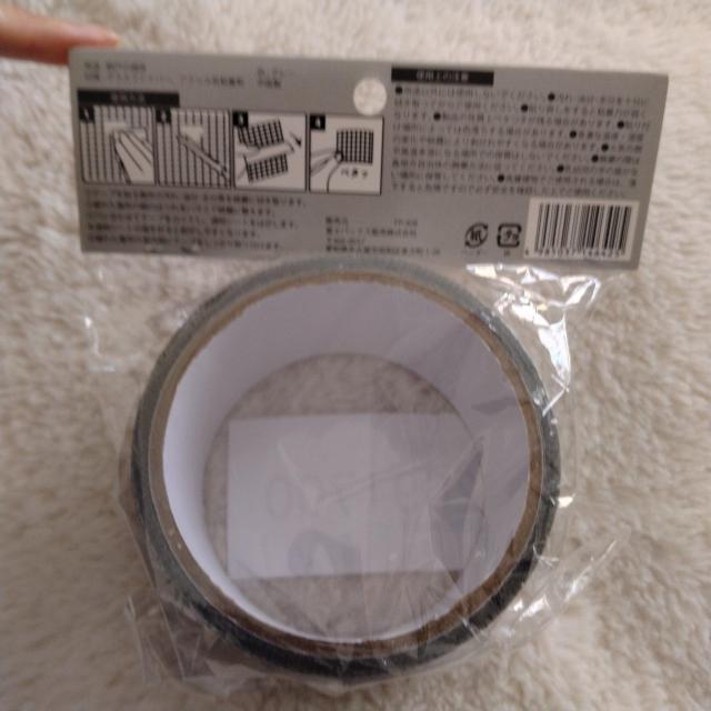 ★網戸の補修テープ★5センチ×2メートル★グレー < インテリア/ライフ  ★網戸の補修テープ★5センチ×2メートル★グレー < インテリア/ライフの