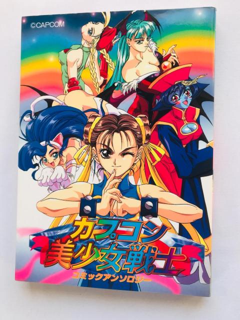 JvRm@R~bNA\W[@@R~bN@   Q[{/\tg 