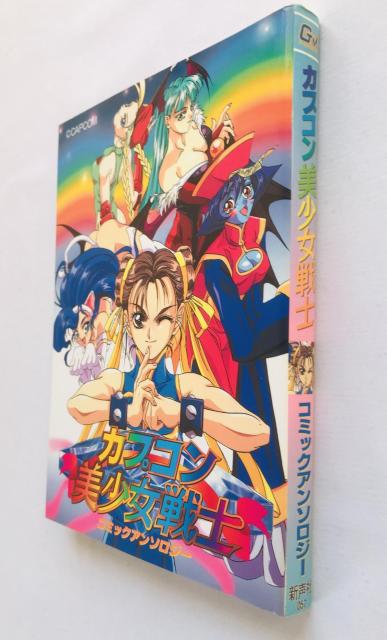 JvRm@R~bNA\W[@@R~bN@  Q[{/\tg 