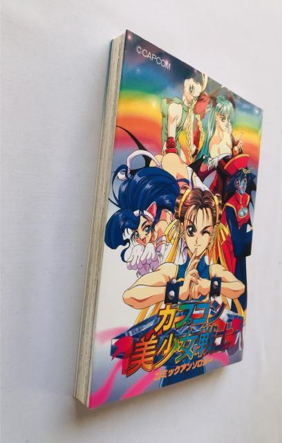 JvRm@R~bNA\W[@@R~bN@  Q[{/\tg 