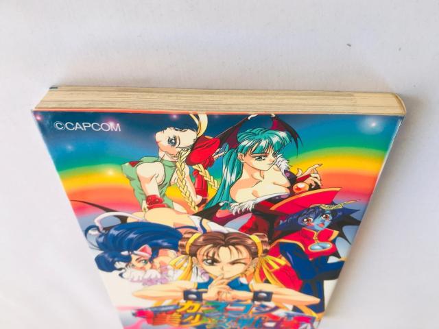 JvRm@R~bNA\W[@@R~bN@  Q[{/\tg 