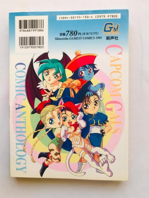 JvRm@R~bNA\W[@@R~bN@  Q[{/\tg 