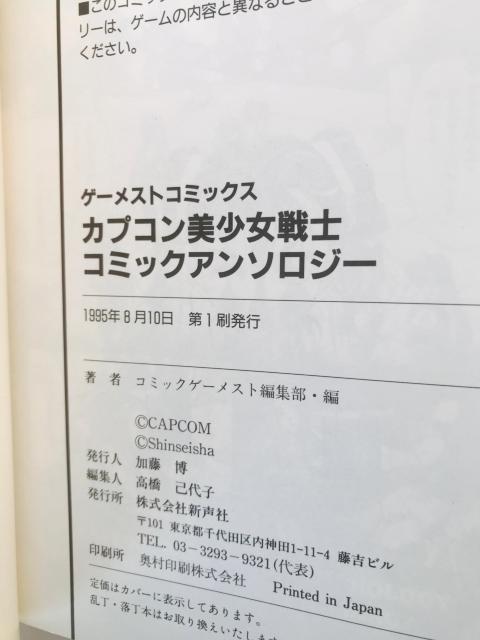 JvRm@R~bNA\W[@@R~bN@  Q[{/\tg 