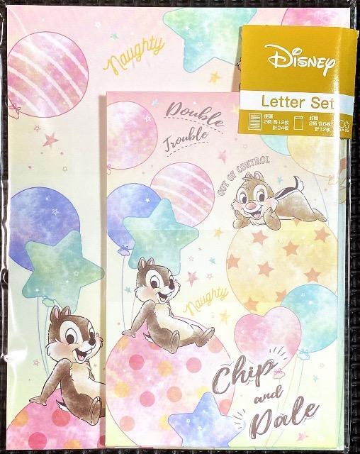 Vi ^[Zbg 17   CeA/Ct 