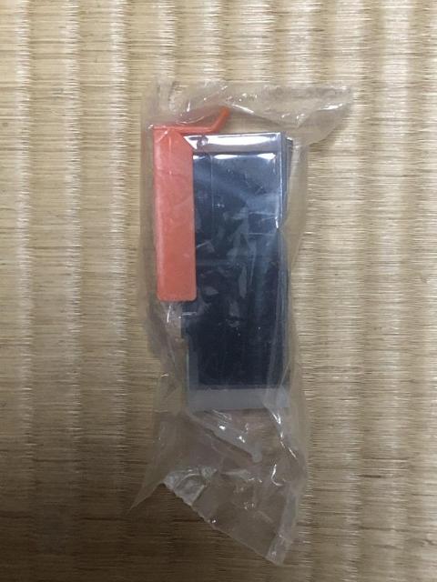 ViILmp݊CNJ[gbW@BCI-350XLPGBK@ubN  PC{/Ӌ@ 