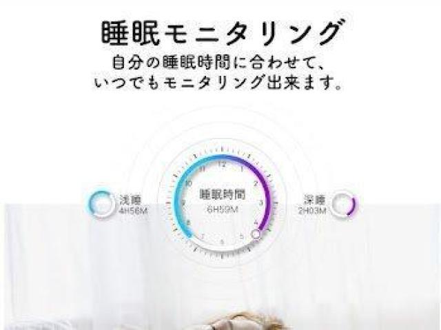 X}[gEHb` 1.69C`  rv Bluetooth5.0@O[  jANZT[/v 