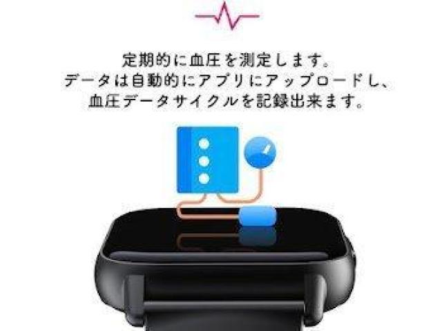 X}[gEHb` 1.69C`  rv Bluetooth5.0@O[  jANZT[/v 