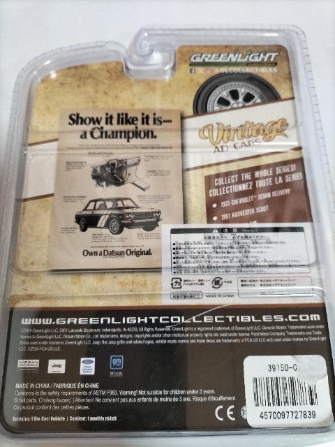 1/64 グリーンライト ミニカー ダットサン 未開封 限定 < ホビー 1/64 グリーンライト ミニカー ダットサン 未開封 限定 < ホビーの