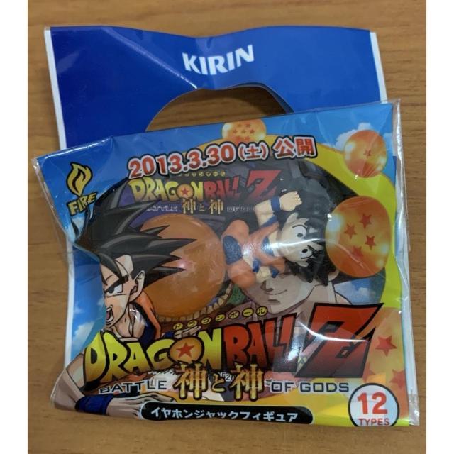 【送料無料】ドラゴンボールZ 神と神 イヤホンジャックフィギュア 孫悟空 < ホビー 【送料無料】ドラゴンボールZ 神と神 イヤホンジャックフィギュア 孫悟空 < ホビーの